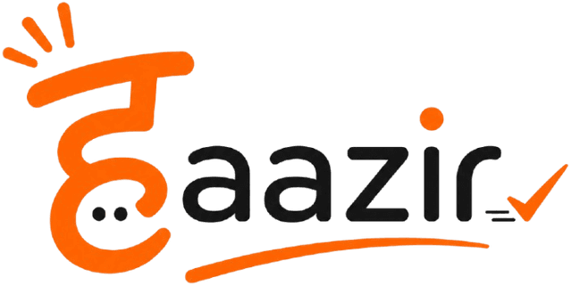 Haazir
